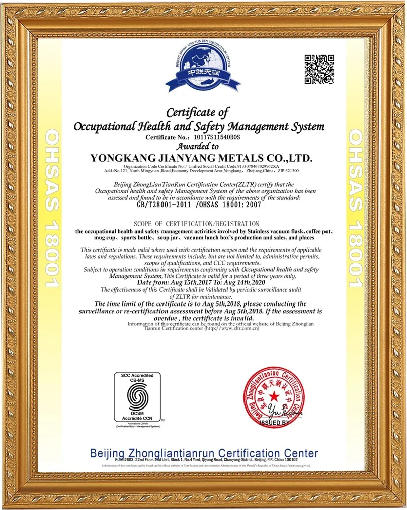 Yongkang Jianyang Metals ISO9001 Quality Management System Certificate